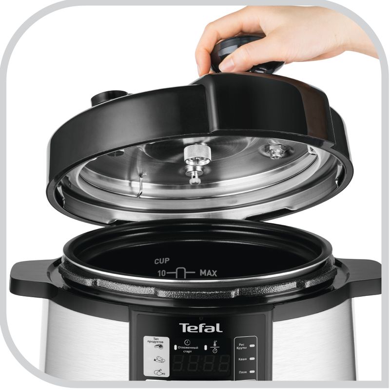 Мультиварки рейтинг 2024 по качеству. Tefal cy621d32. Tefal скороварка мультиварка cy625d32. Tefal Turbo Cuisine cy753832. Мультиварка Тефаль со съемной крышкой.