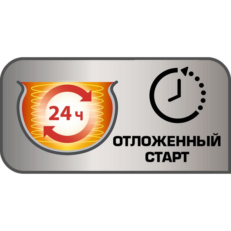 Технодом Калуга Интернет Магазин