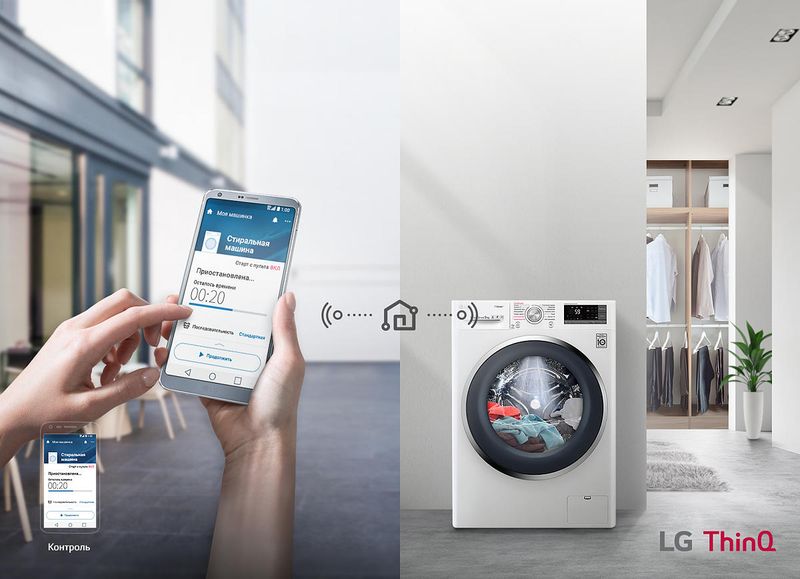 LG FH-4G1JCH2N недорого в Красноярске